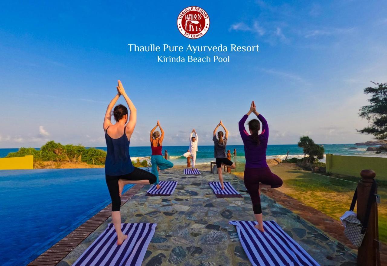 Thaulle Ayurveda Resort - Yala Тіссамахарама Екстер'єр фото